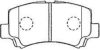 AISIN H1N020 Brake Pad Set, disc brake